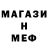 АМФЕТАМИН VHQ Jude Hartter