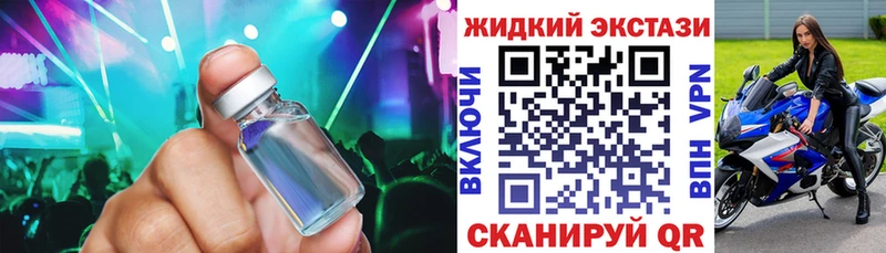 Бутират BDO 33%  Петрозаводск 