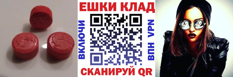 кракен маркетплейс  Петрозаводск  Экстази DUBAI 