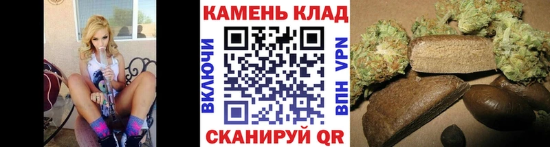 Гашиш AMNESIA HAZE Петрозаводск