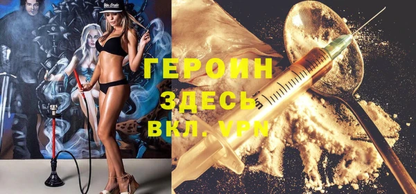гашик Остров