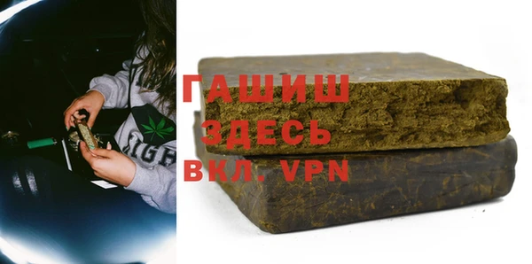 прущие грибы Алексеевка