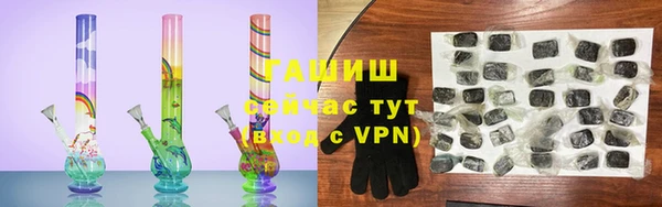 дистиллят марихуана Алзамай