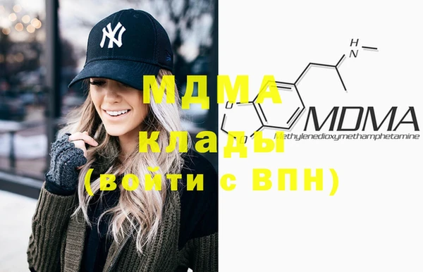 дистиллят марихуана Алзамай