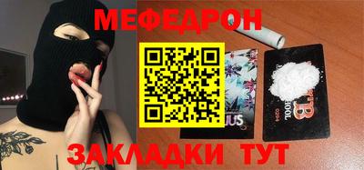 дурь Изобильный