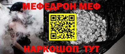 дурь Изобильный