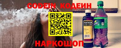кокаин Ирбит