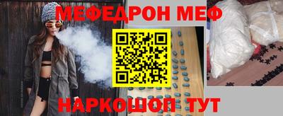дурь Изобильный