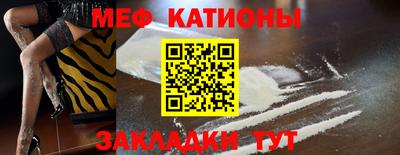 кокаин Ирбит