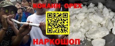 дурь Изобильный