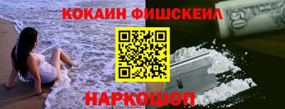 ПСИЛОЦИБИНОВЫЕ ГРИБЫ Ипатово