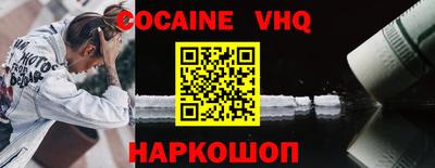 ПСИЛОЦИБИНОВЫЕ ГРИБЫ Ипатово