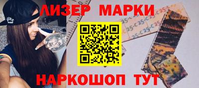 ПСИЛОЦИБИНОВЫЕ ГРИБЫ Ипатово