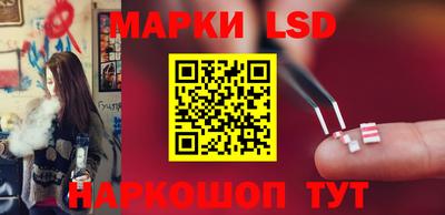 кокаин Ирбит