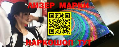 ПСИЛОЦИБИНОВЫЕ ГРИБЫ Ипатово