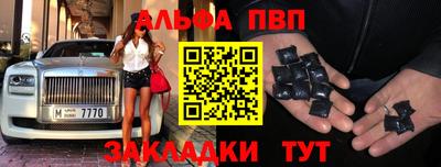 кокаин Ирбит