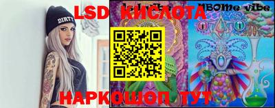 кокаин Ирбит