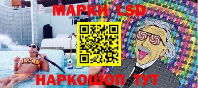 дурь Изобильный