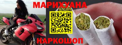 ПСИЛОЦИБИНОВЫЕ ГРИБЫ Ипатово