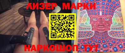 дурь Изобильный