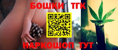 кокаин Ирбит
