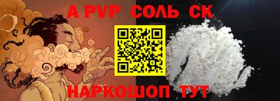 ПСИЛОЦИБИНОВЫЕ ГРИБЫ Ипатово