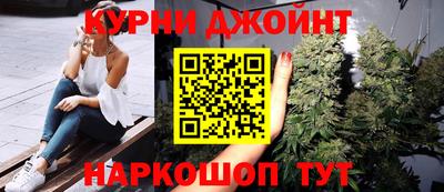 кокаин Ирбит