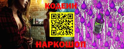 ПСИЛОЦИБИНОВЫЕ ГРИБЫ Ипатово