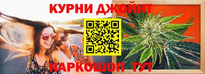 ПСИЛОЦИБИНОВЫЕ ГРИБЫ Ипатово