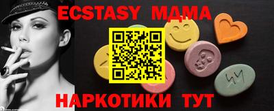 дурь Изобильный