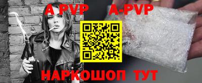 ПСИЛОЦИБИНОВЫЕ ГРИБЫ Ипатово