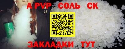 кокаин Ирбит