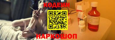кокаин Ирбит