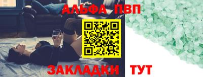 кокаин Ирбит