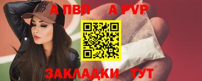 ПСИЛОЦИБИНОВЫЕ ГРИБЫ Ипатово