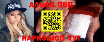 дурь Изобильный