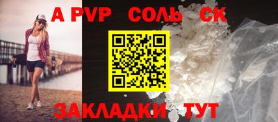 ПСИЛОЦИБИНОВЫЕ ГРИБЫ Ипатово