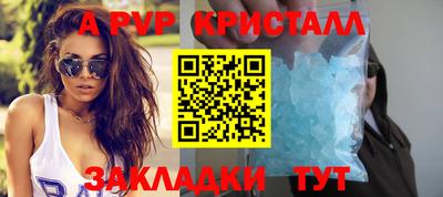 кокаин Ирбит