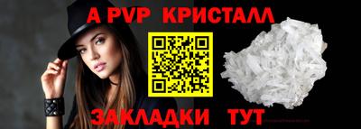 ПСИЛОЦИБИНОВЫЕ ГРИБЫ Ипатово