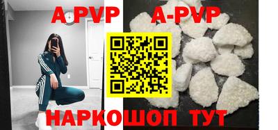 кокаин Ирбит