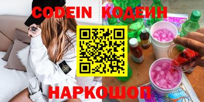 дурь Изобильный