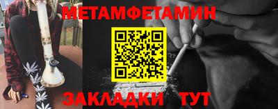 ПСИЛОЦИБИНОВЫЕ ГРИБЫ Ипатово