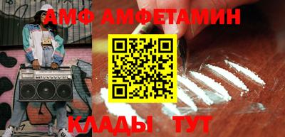 ПСИЛОЦИБИНОВЫЕ ГРИБЫ Ипатово