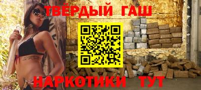 ПСИЛОЦИБИНОВЫЕ ГРИБЫ Ипатово