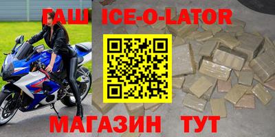 дурь Изобильный