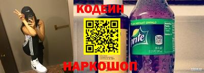 дурь Изобильный