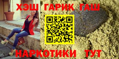 дурь Изобильный