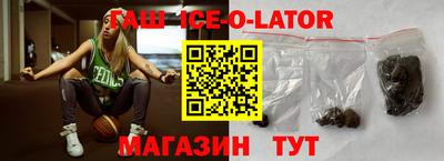 ПСИЛОЦИБИНОВЫЕ ГРИБЫ Ипатово