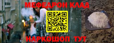 дурь Изобильный