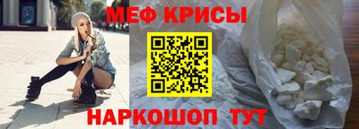 круглые Лесосибирск